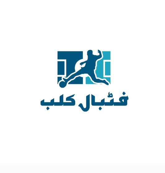 Logo with a stylized figure playing soccer and Arabic text on a white background