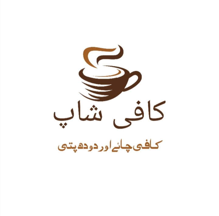 Logo of a coffee shop with a stylized coffee cup and Arabic text on a white background