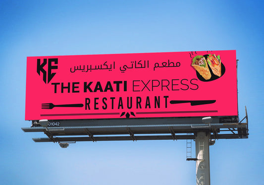 Billboard for The Kaati Express Restaurant against a clear blue sky
