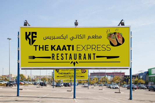 Billboard for The Kaati Express Restaurant in a parking lot with clear sky.