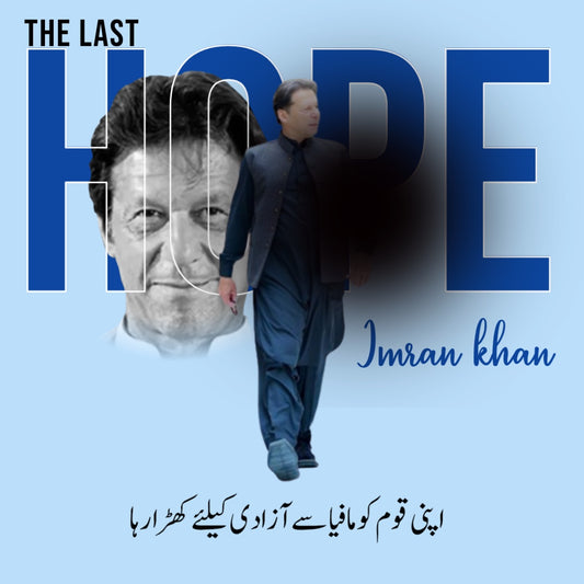 Promotional poster for 'The Last Hope' featuring a person walking with text overlay.